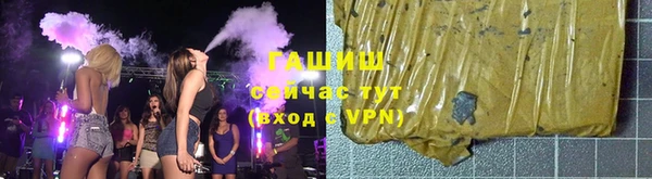 мефедрон Бугульма